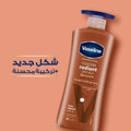Vaseline Body Lotion Cocoa Brown Deep Moisture 400ml