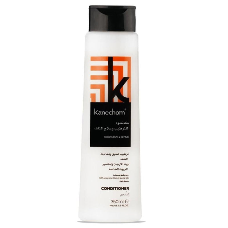 Conditioner for Dry Hair Argan Oil Repair Formula 350ml Kanechom