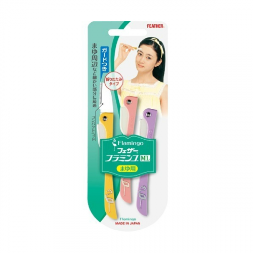 Flamingo 3-Blade Precision Eyebrow Trimmer