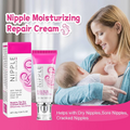 Guanjing Nipple Repair Cream Coconut Oil and Olive Oil 25g