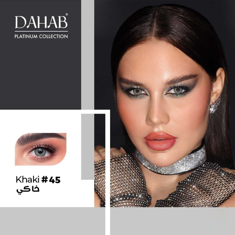 Daily Contact Lenses Khaki Gold-45 Natural Beauty UV Protection Dahab 10 Pack