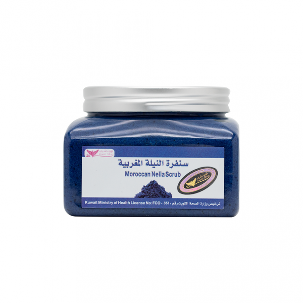Indigo Body Scrub Skin Brightening Exfoliating Kuwait Shop 250g