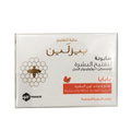 Buy Facial Soap Papaya Skin Lightening Beesline 85g