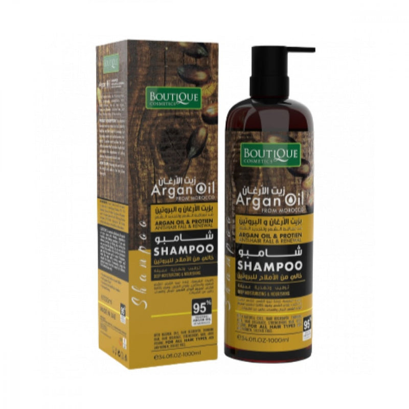 Argan Oil Shampoo Damaged Hair Protein Strengthening Boutique 1000ml