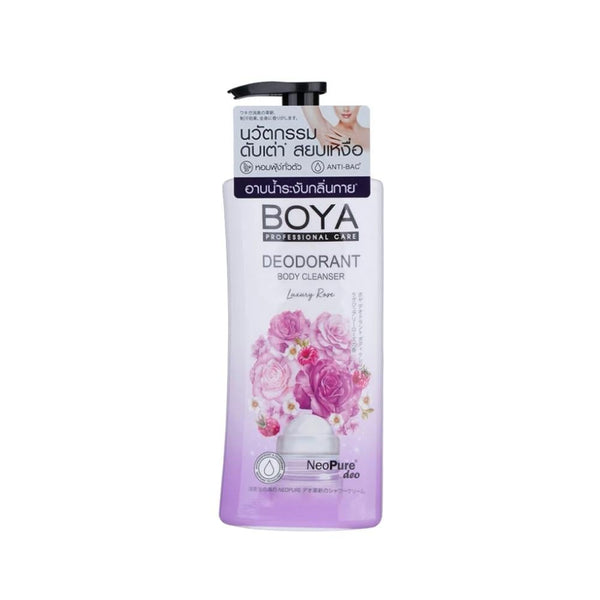 Boya Rose Body Wash Deodorant 500ml