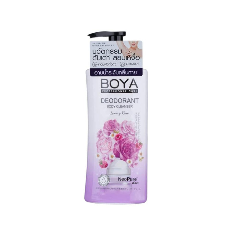 Boya Rose Body Wash Deodorant 500ml