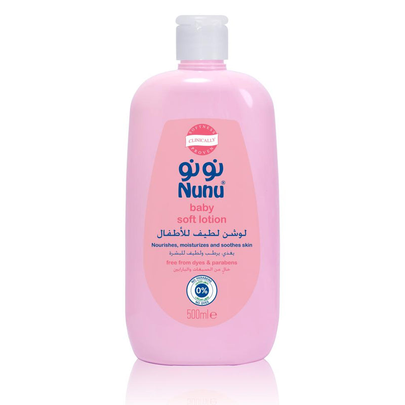 Best Baby Lotion Hydrating Intensive Moisture Nunu 500ml