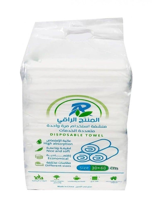Disposable Towels Single Use Hygienic Bathroom Guest Al Raqi 30 x 60 cm