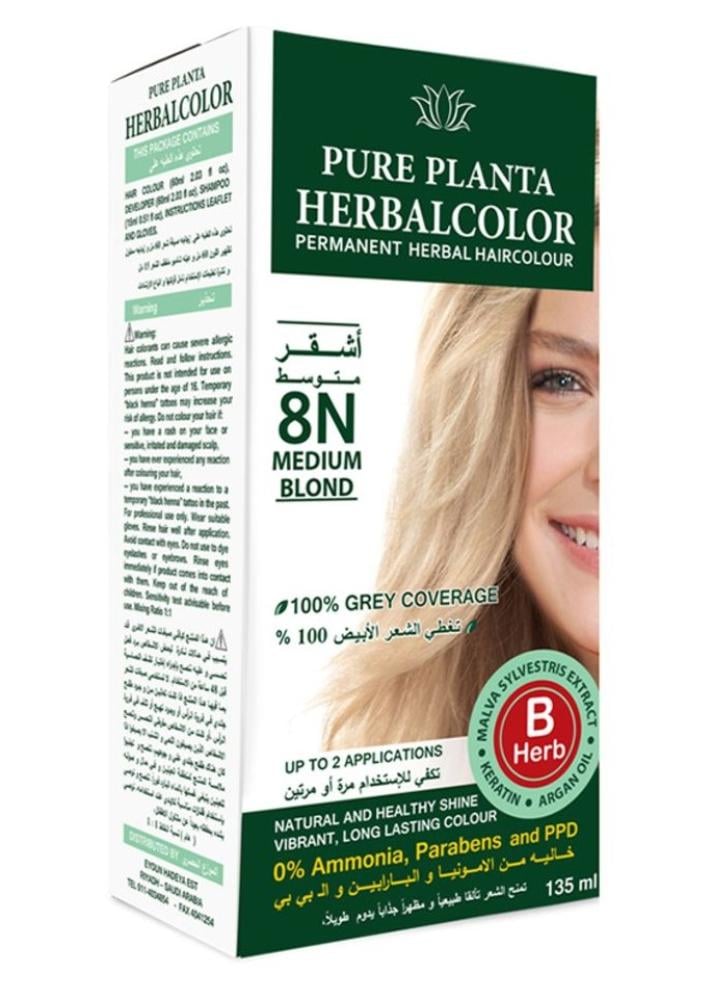 Shop Hair Dye Medium Blonde Natural Formula Long-Lasting Herbalcolor 8N 100ml