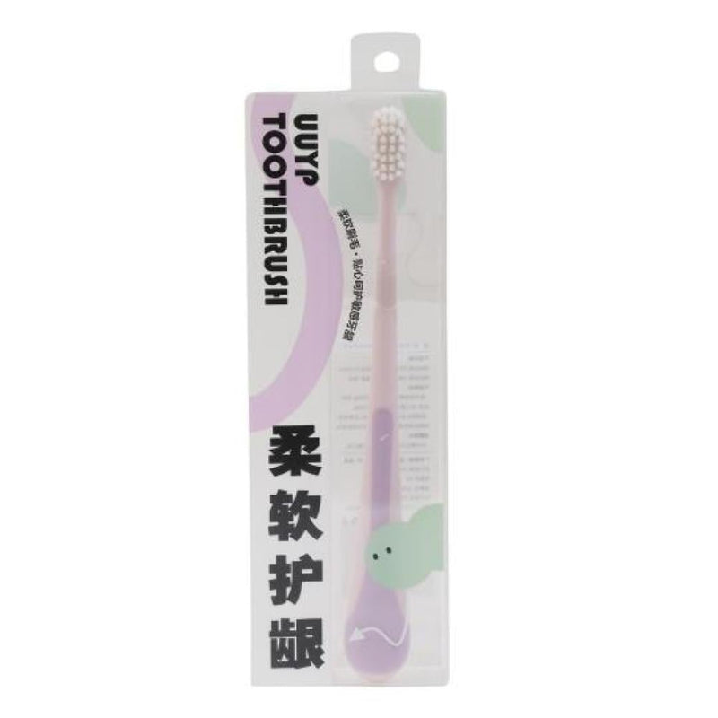 Toothbrush for Sensitive Gums Ultra-Soft Bristles Beauty System 1 Piece