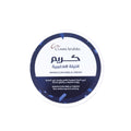 Hydrating Face Cream with Blue Indigo for Radiant Skin by Cosmarabia 200ml