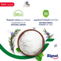 Baking Soda Toothpaste for Whitening Complete 8 Formula 75ml Signal