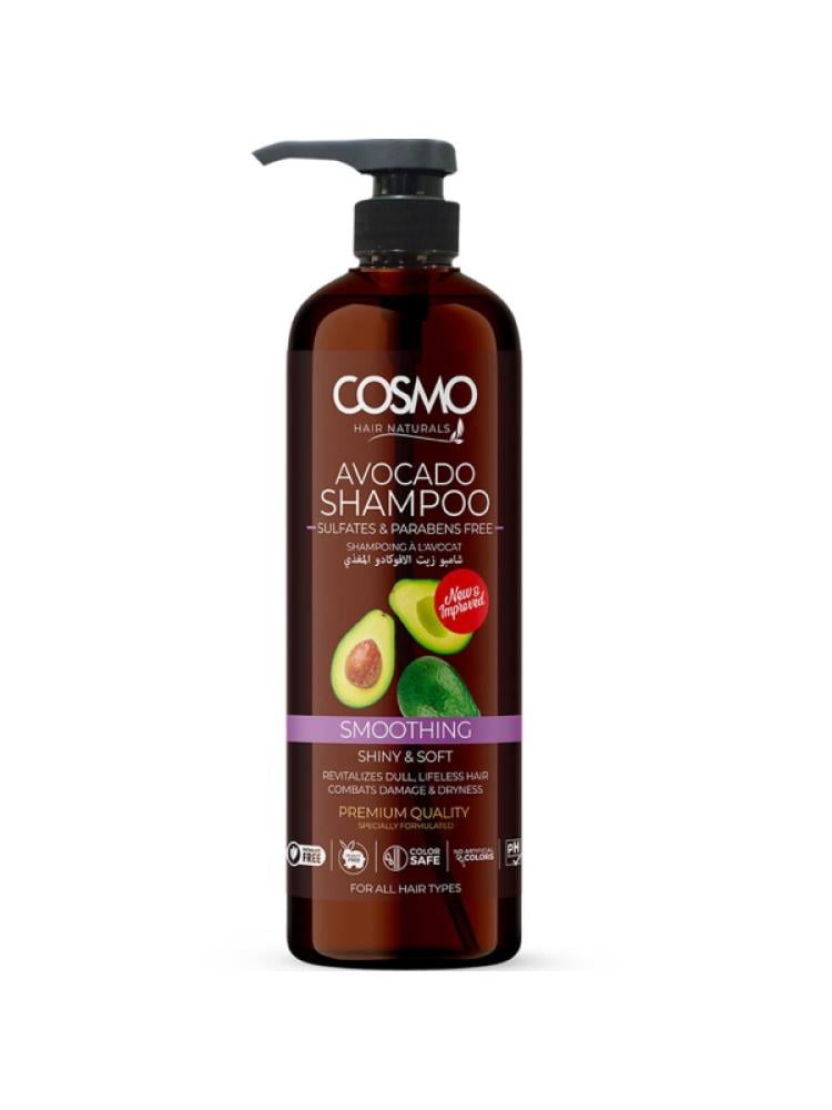 Cosmo Avocado Soothing Shampoo for Dry & Curly Hair - 1000 ml