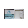Kojic Acid Skin Brightening Soap Glutathione MORVON 150g