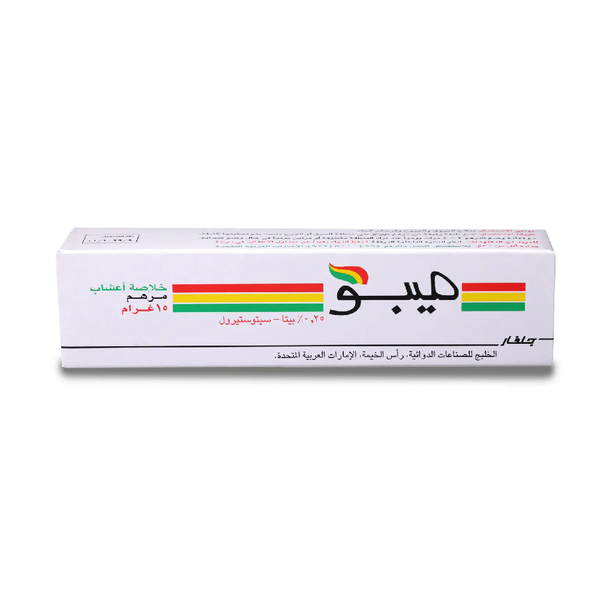 Herbal Skin Ointment for Nourishing and Protecting Complexion - Mebo 15g