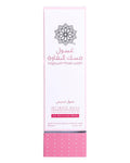 Best Intimate Cleanser pH Balanced Musk Al-Naqawa Tahara 250ml
