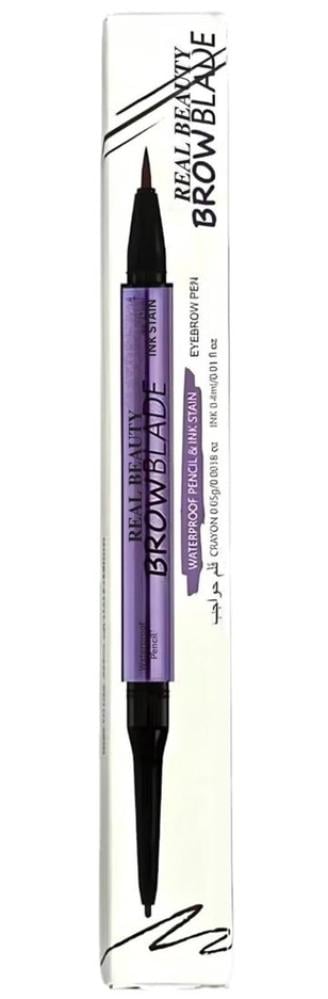 Real Beauty Waterproof Eyebrow Pencil with Brow Blade 1 Piece