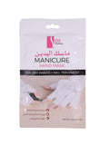 Hand Mask for Dry Hands Spa System 2 Pieces