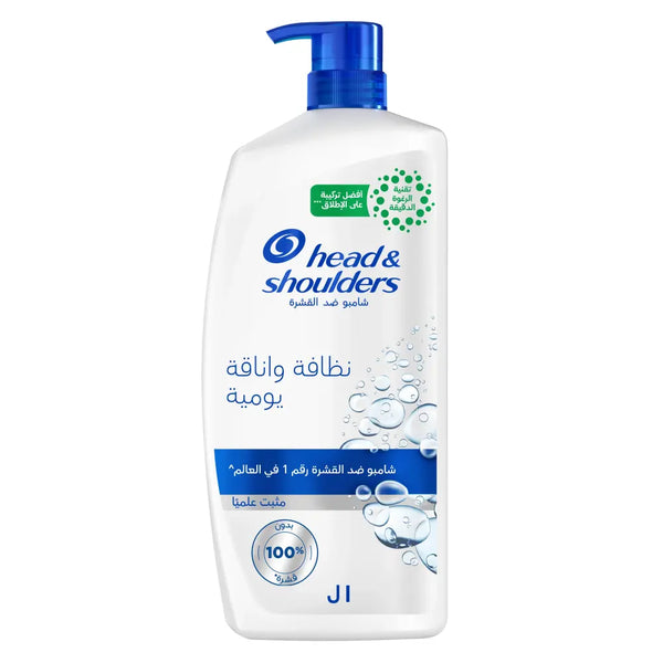Best Anti Dandruff Shampoo Classic Clean Scalp Health Head & Shoulders 1000ml