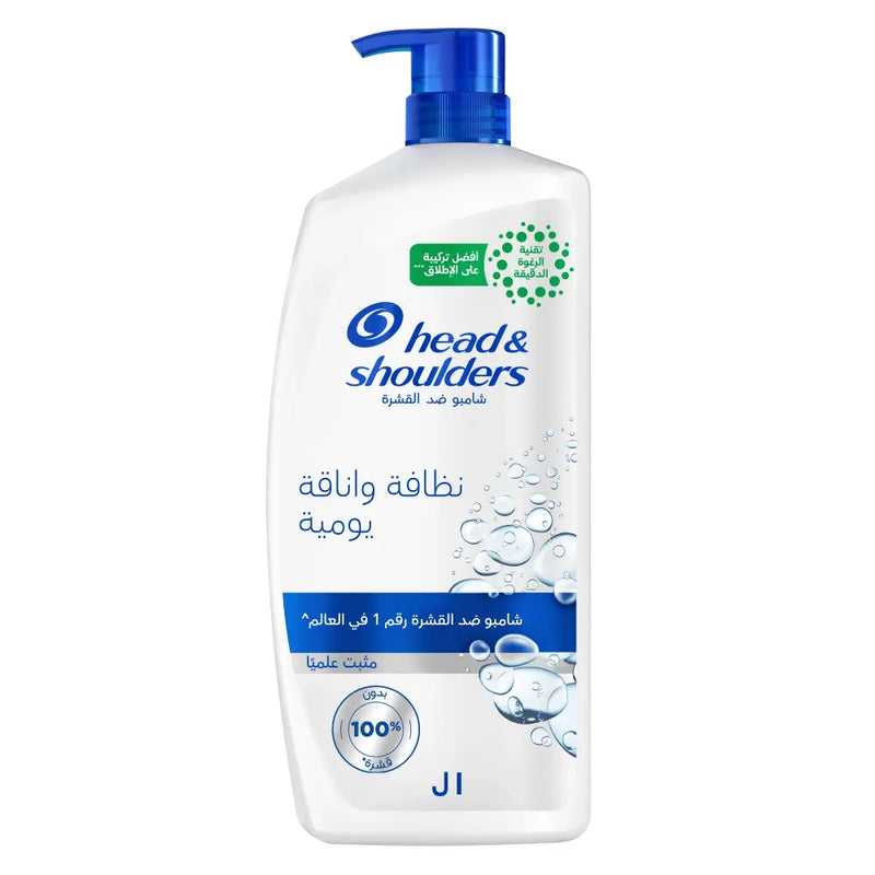 Best Anti Dandruff Shampoo Classic Clean Scalp Health Head & Shoulders 1000ml