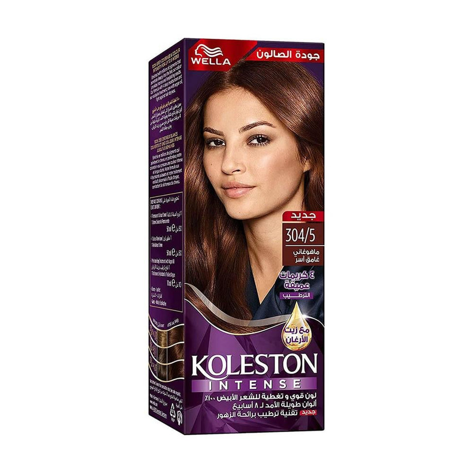 Wella Koleston Intense Hair Color Dark Mahogany 304/5 1 tube
