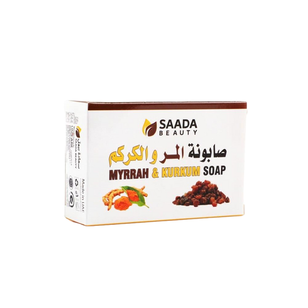 Turmeric Soap Bar Natural Brightening Skin Care Saada Beauty 125g