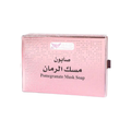 Pomegranate Musk Soap Moisturising Fragrant Body Care Kuwait Shop 100g