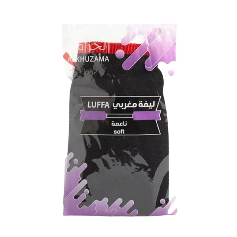 Alkhuzama Moroccan Loofah, Lavender Scented, Disposable, Single Use