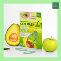 Baby Bright Apple and Avocado Eye Mask 3.5g