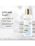 Beesline Royal Honey Facial Brightening Toner - 200ml