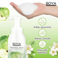 Boya Mineral Milk Foaming Body Wash, Green Apple & Tea Tree, 500ml