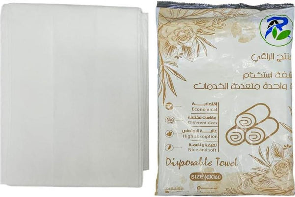 Large Disposable Compressed Towel Soft Hygiene Al-Raqi 80x160cm 1 Piece