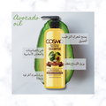 Cosmo Avocado Oil & Shea Butter Shampoo - For Dry Hair, 1000ml