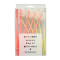 Best Toothbrush For Plaque Removal Medium Bristle Family Pack Daly 10 Pieces