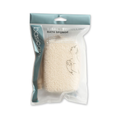Basic Care Exfoliating Body Loofah Bath Brush Scrub