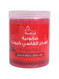 The Golden Touch Aker Fassi Soap with Sudanese Dilka - 700g
