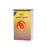 R Kozama Bitter Almond Oil Hair & Body Nourishing & Hydrating 125ml