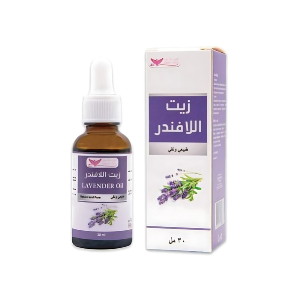 Kuwait Shop Lavender Oil Skin and Hair Moisturizer 30ml