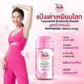 Powder Scented Deodorant Sakura Underarm Whitening Taoyeablok 22g