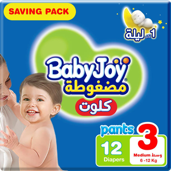 Buy Pull Up Diapers Pants Size 3 Saving Pack 12 Count Baby Joy