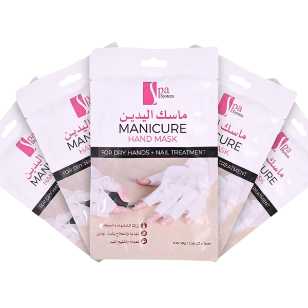 Spa System Hand Brightening & Softening Mask - 5 Pairs