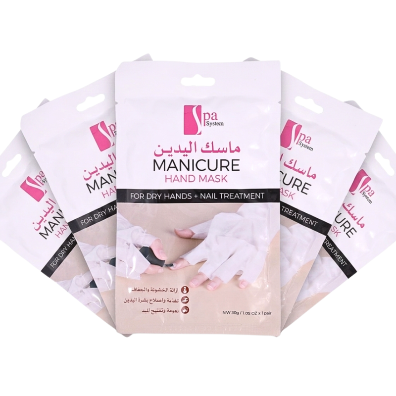 Spa System Hand Brightening & Softening Mask - 5 Pairs
