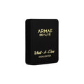 Armaf What a Glow Highlighter 01 Topaz Rose Glow Face Makeup