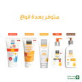 Sunscreen Cream SPF 50 Broad Spectrum Vitamin E Pure Beauty 50ml