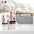 Skin Lightening Cream Sensitive Area Care Brightening Excite 50ml