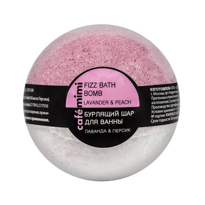 Cafe Mimi Bath Bomb Lavender & Peach 120G - Relaxing, Refreshing