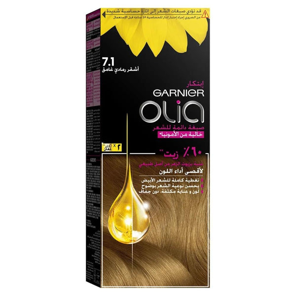 Olia Ammonia Free Hair Dye Blonde Dark Ash Blonde 7.1 Kit