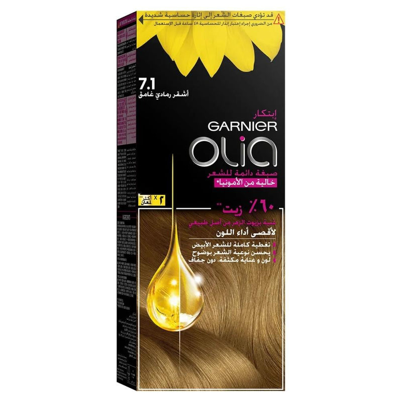 Olia Ammonia Free Hair Dye Blonde Dark Ash Blonde 7.1 Kit