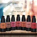 Make Over 22 Liquid Blush Long Lasting Pigmented Formula LB004