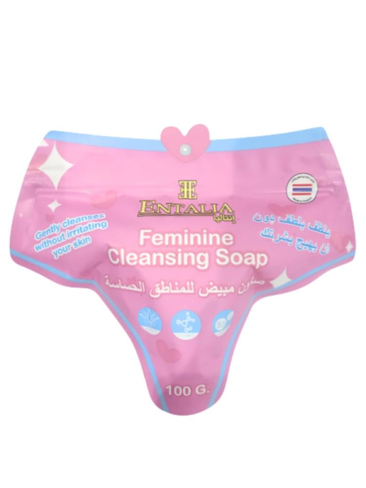 Entalia Intimate Area Lightening Soap 100g